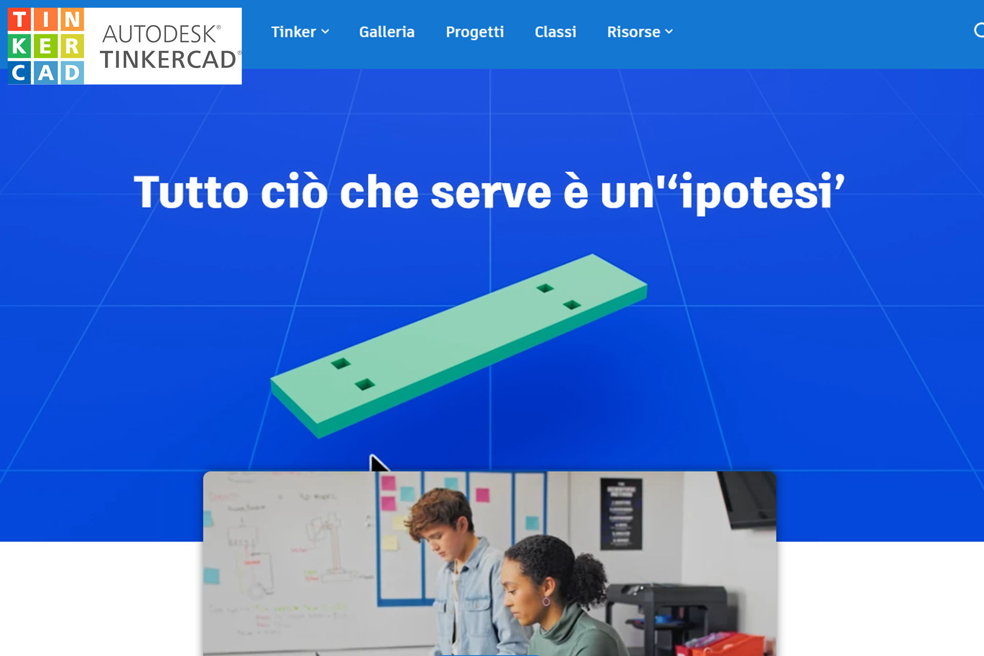 tinkercad cos'è e come funziona?